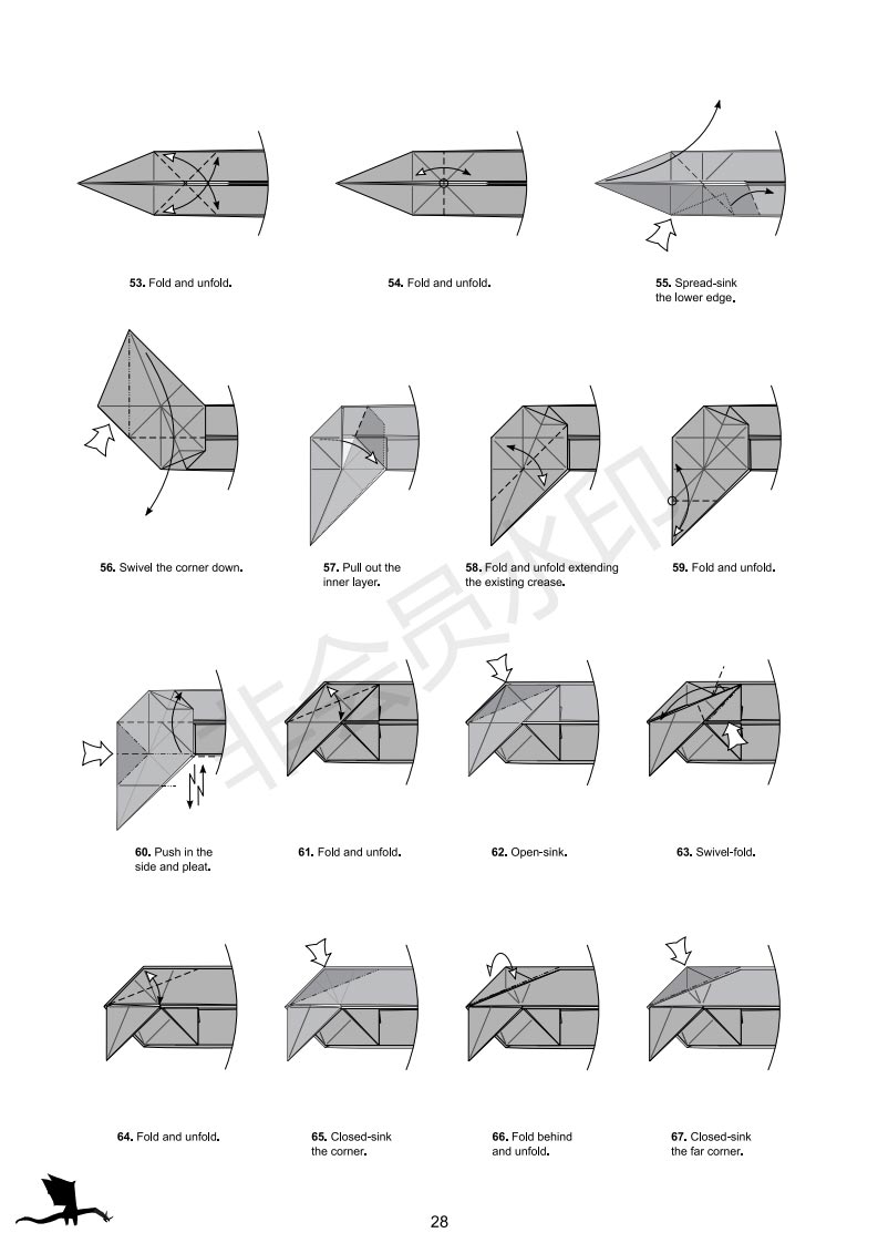 加藤超简单得西方龙折纸教程西方龙折纸步骤图
