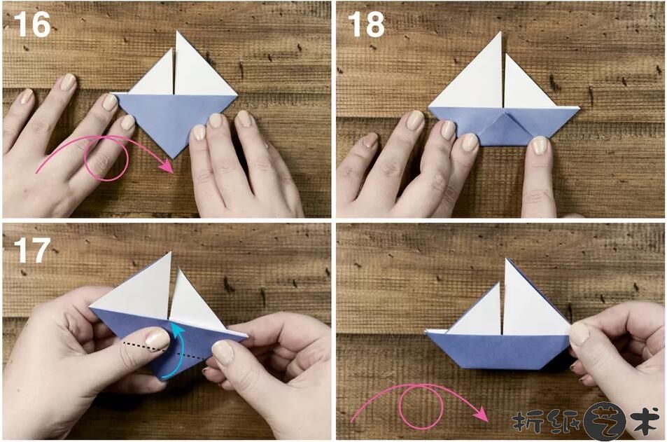 帆船折纸怎么折 纸帆船折叠方法