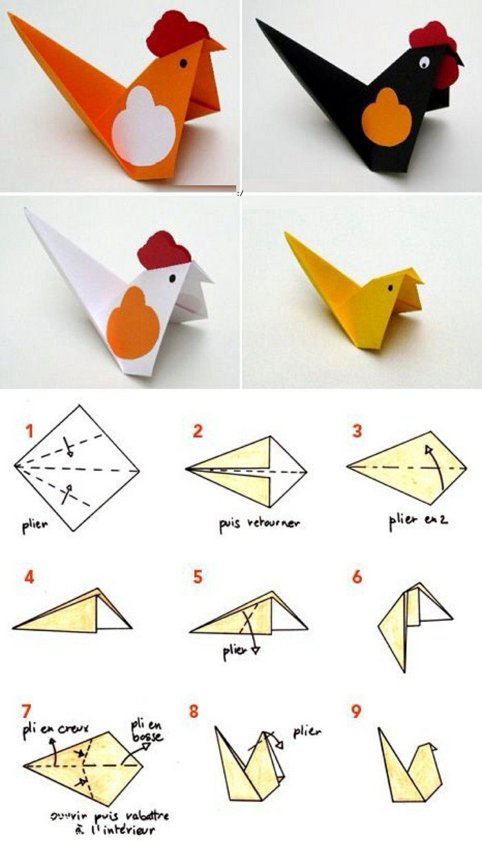 可爱的小公鸡折纸图解 公鸡折纸怎么折?
