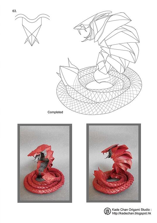 三头蛇折纸图片