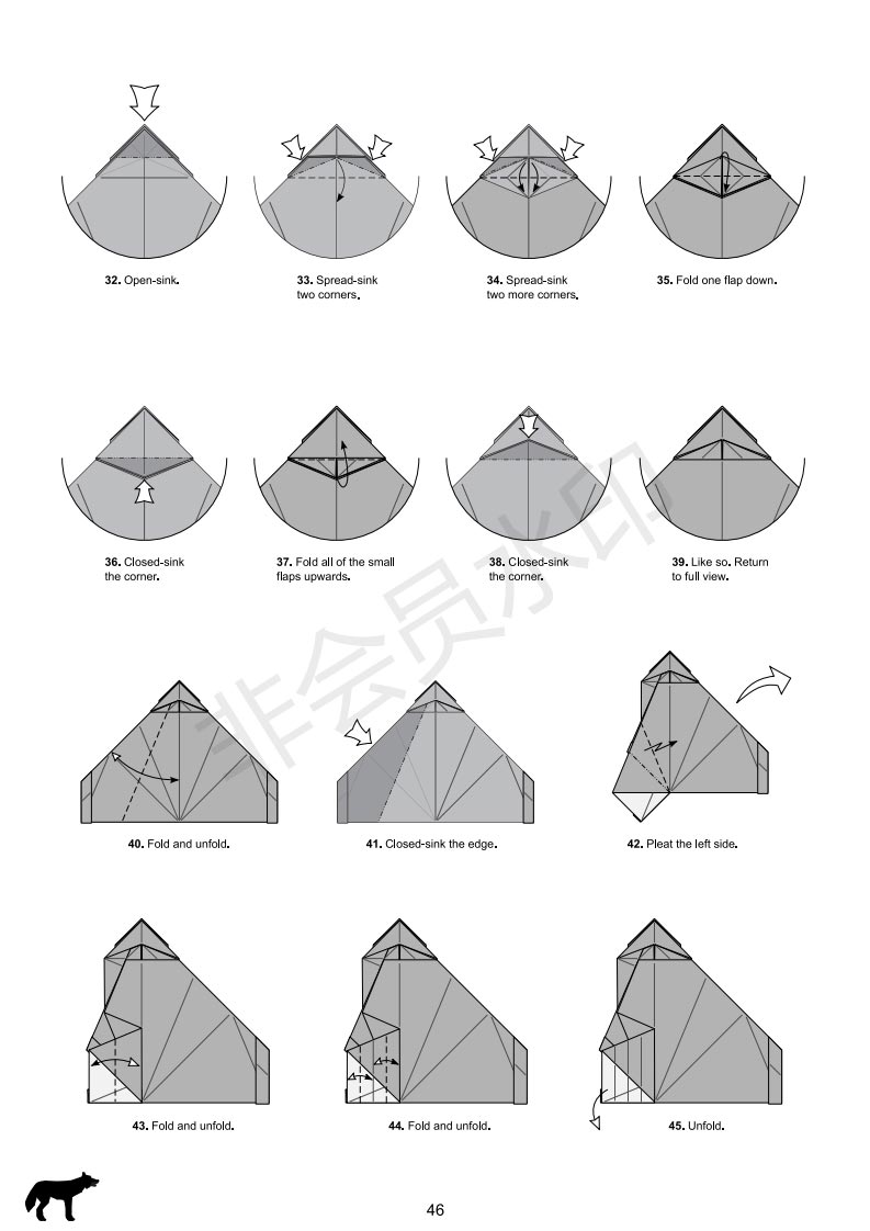 加藤狼折纸教程步骤图 大灰狼折纸怎么折-折纸艺术网