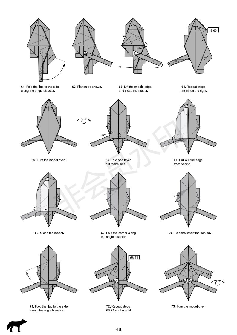 加藤狼折纸教程步骤图大灰狼折纸怎么折