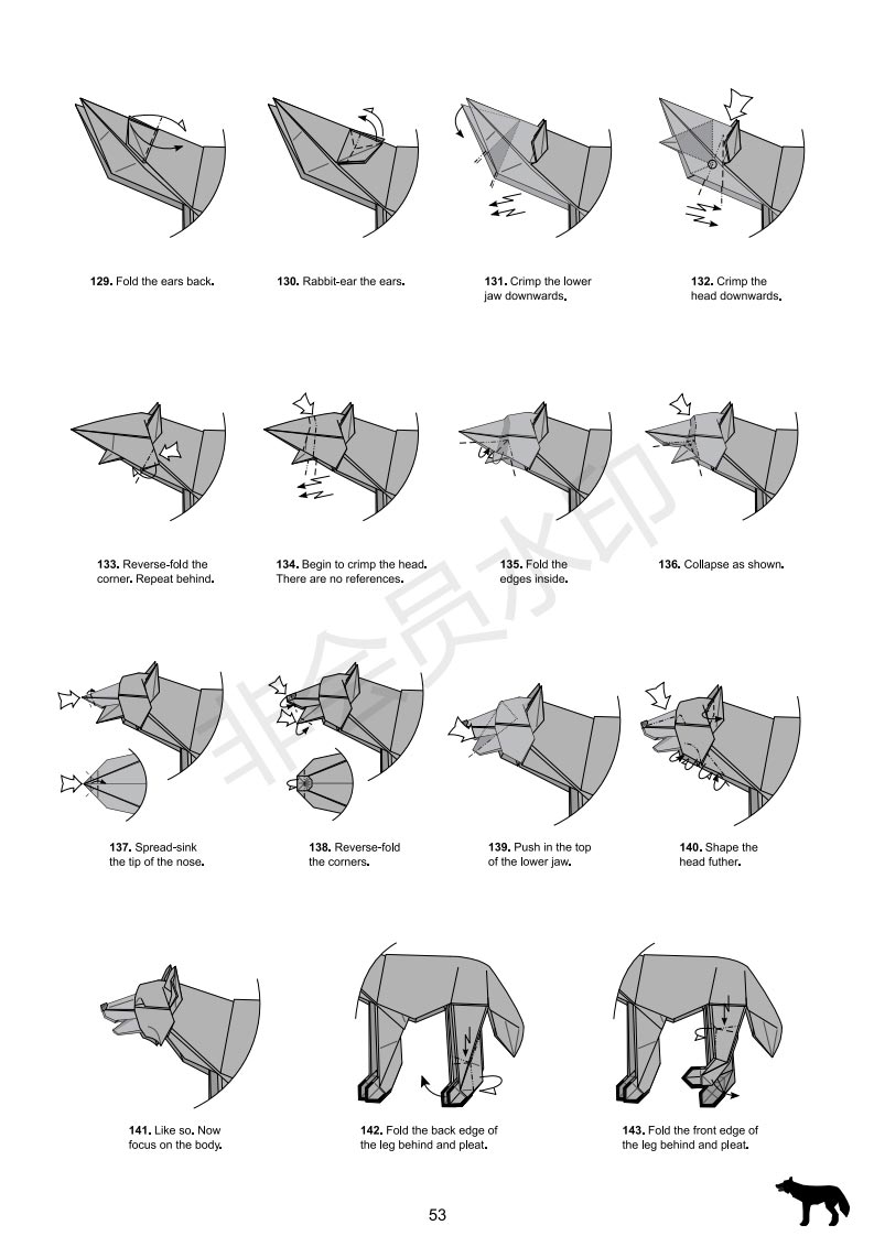 加藤狼折纸教程步骤图 大灰狼折纸怎么折-折纸艺术网