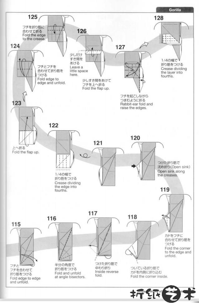大猩猩折纸怎么折,胜田恭平大猩猩折纸教程图解大全