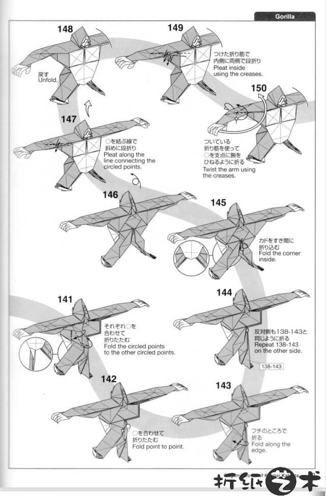 大猩猩折纸怎么折,胜田恭平大猩猩折纸教程图解大全