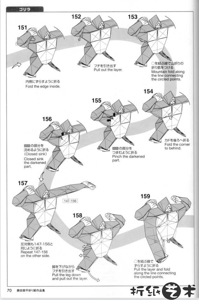 大猩猩折纸怎么折,胜田恭平大猩猩折纸教程图解大全