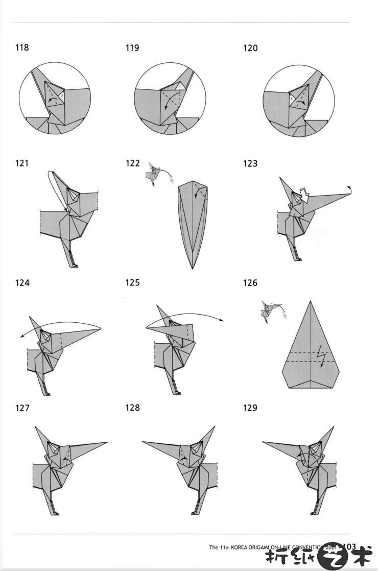 狼折纸教程，快速掌握狼折纸详细步骤图解