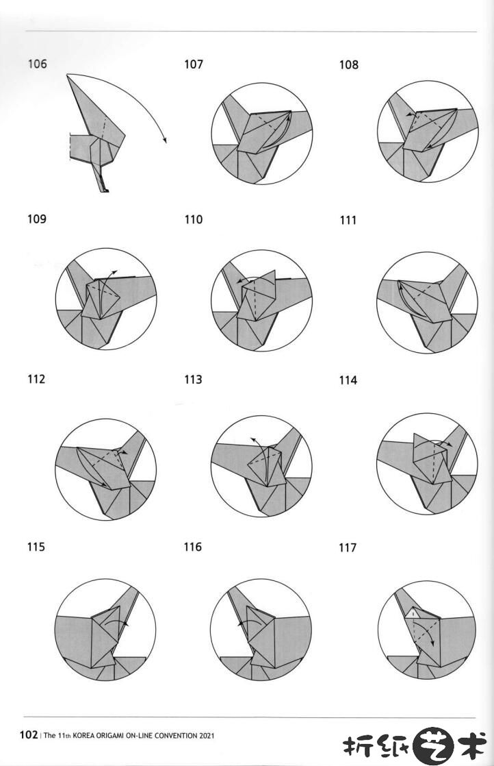 狼折纸教程，快速掌握狼折纸详细步骤图解