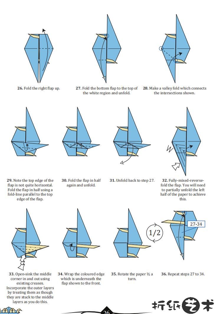 洛奇尼斯水怪折纸教程图解，幻想折纸洛奇尼斯水怪怎么折