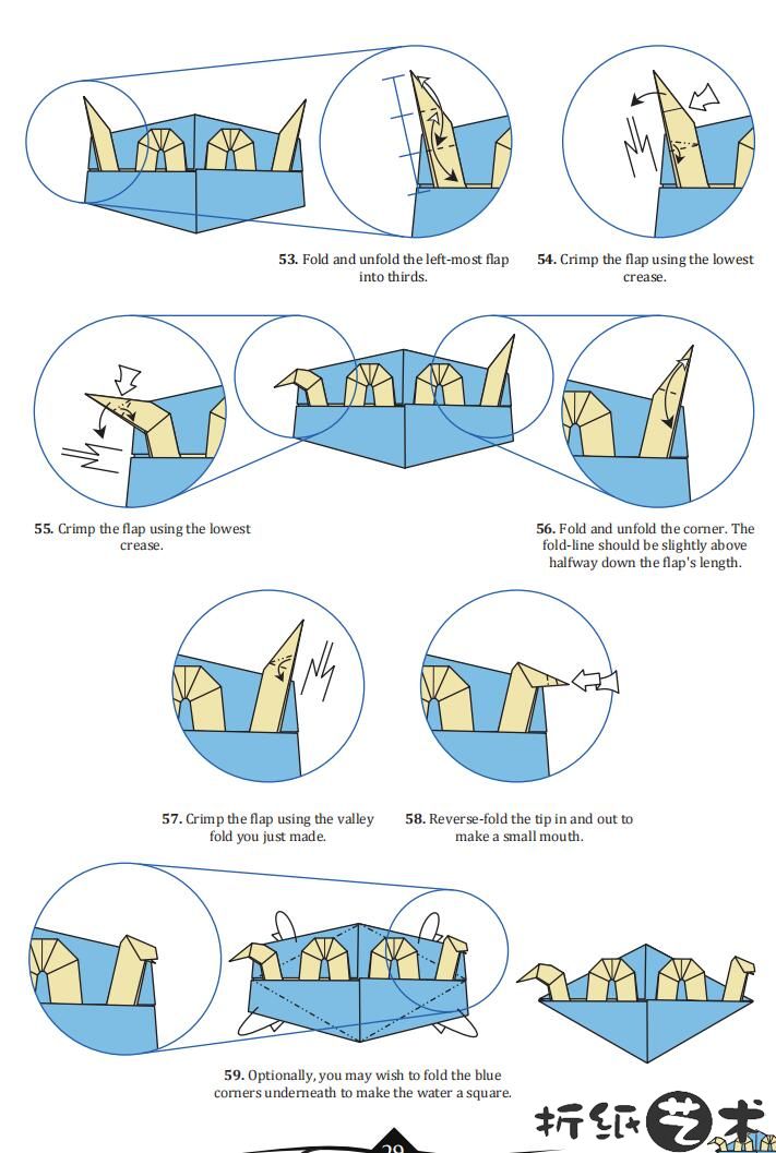 洛奇尼斯水怪折纸教程图解，幻想折纸洛奇尼斯水怪怎么折