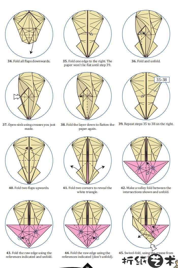 翼角兽(独角兽)折纸图解教程