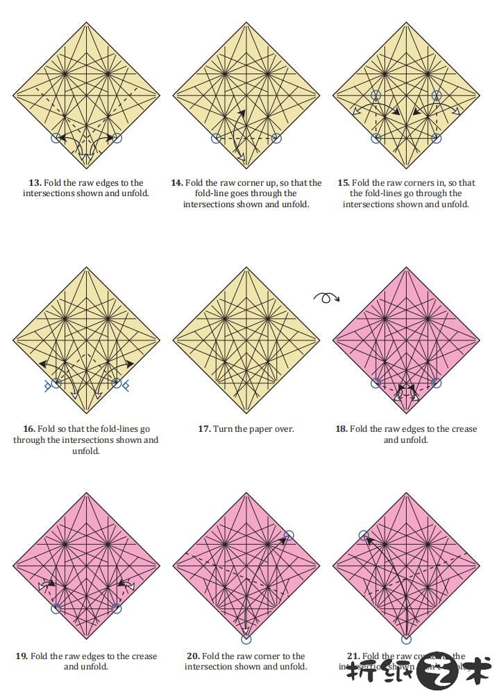 翼角兽(独角兽)折纸图解教程