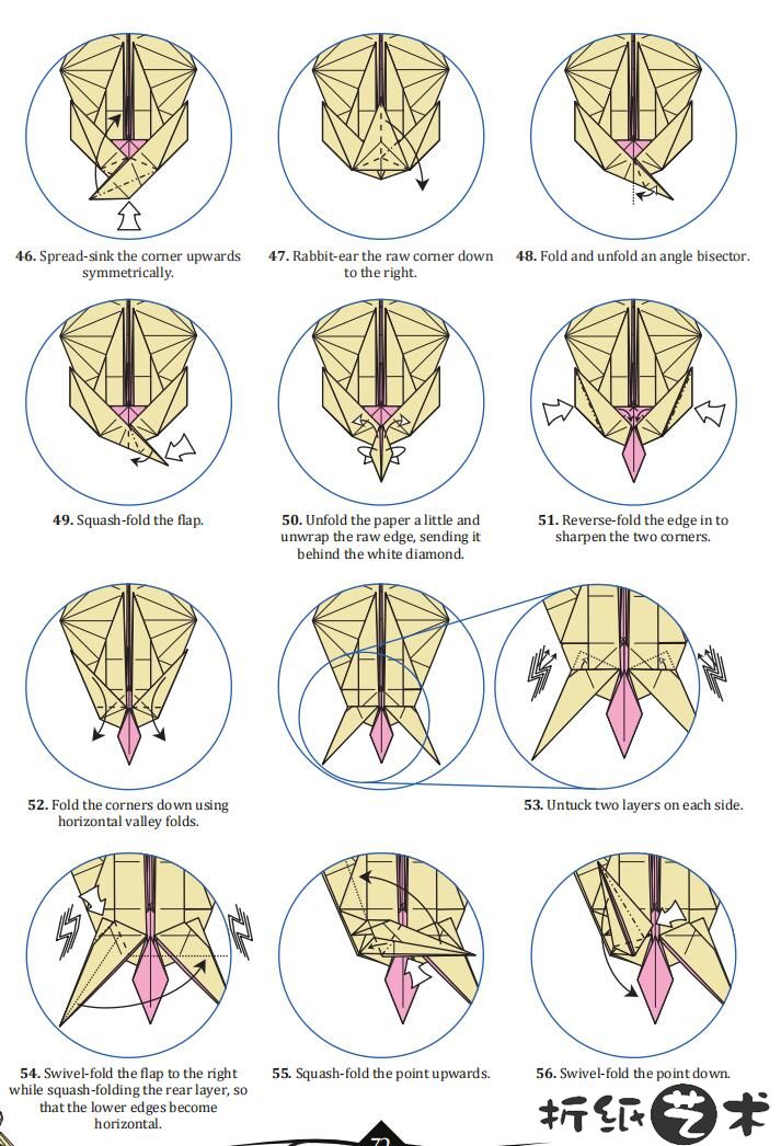 翼角兽(独角兽)折纸图解教程
