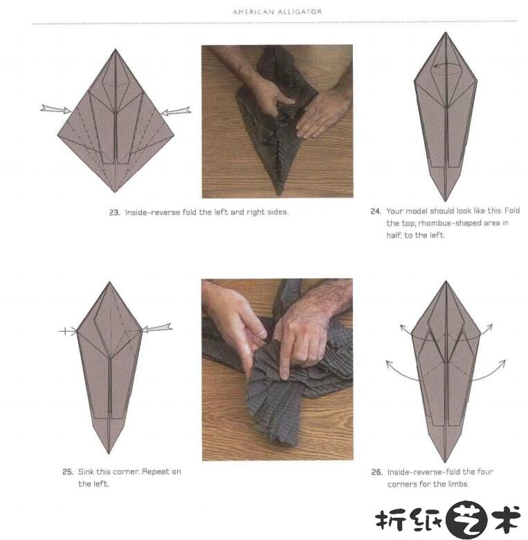 超逼真鳄鱼折纸教程图解(图文)