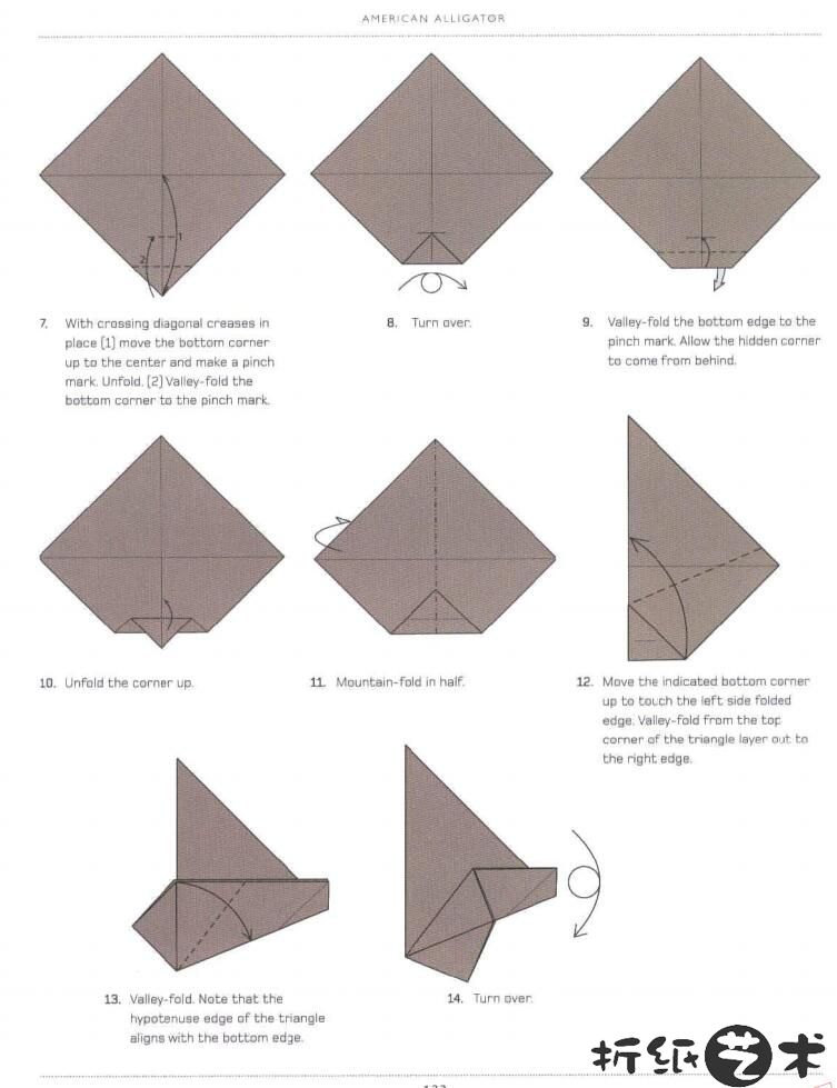 超逼真鳄鱼折纸教程图解(图文)