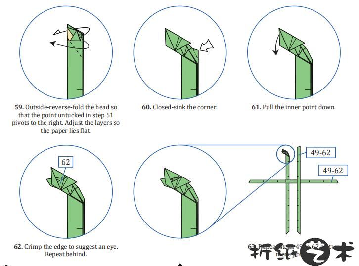 乌洛波罗米恩环折纸教程 蛇吞尾折纸步骤图解