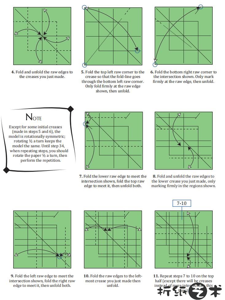 乌洛波罗米恩环折纸教程 蛇吞尾折纸步骤图解
