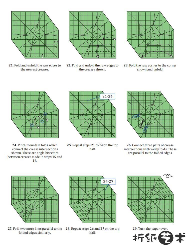 乌洛波罗米恩环折纸教程 蛇吞尾折纸步骤图解