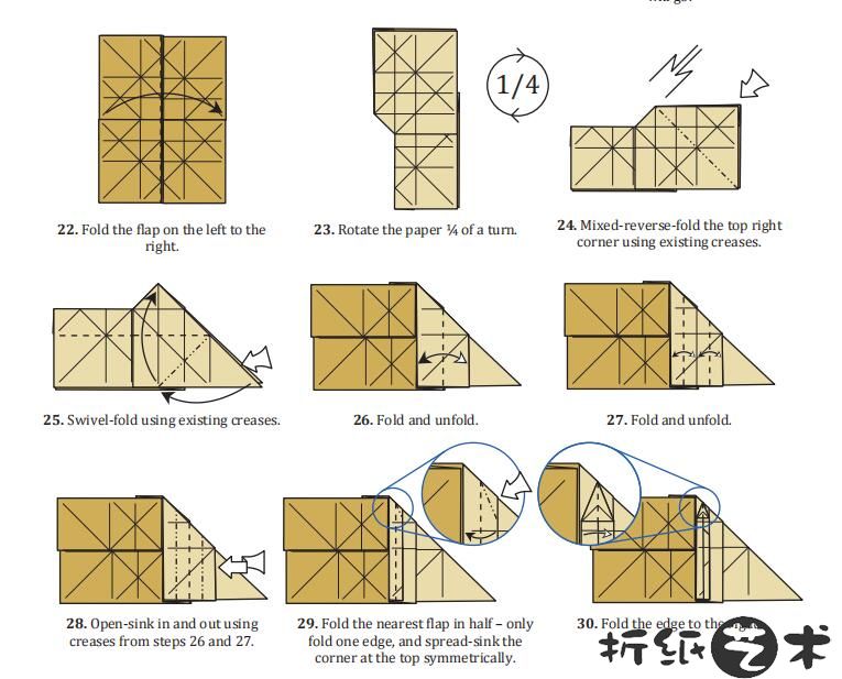 奇美拉折纸图解，chimera折纸教程步骤大全