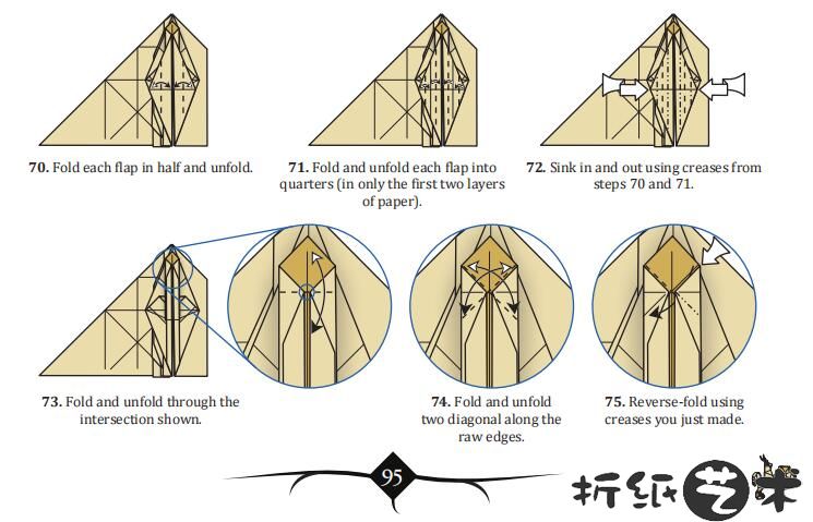 奇美拉折纸图解，chimera折纸教程步骤大全