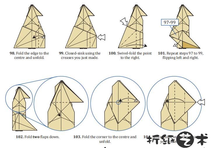 奇美拉折纸图解，chimera折纸教程步骤大全