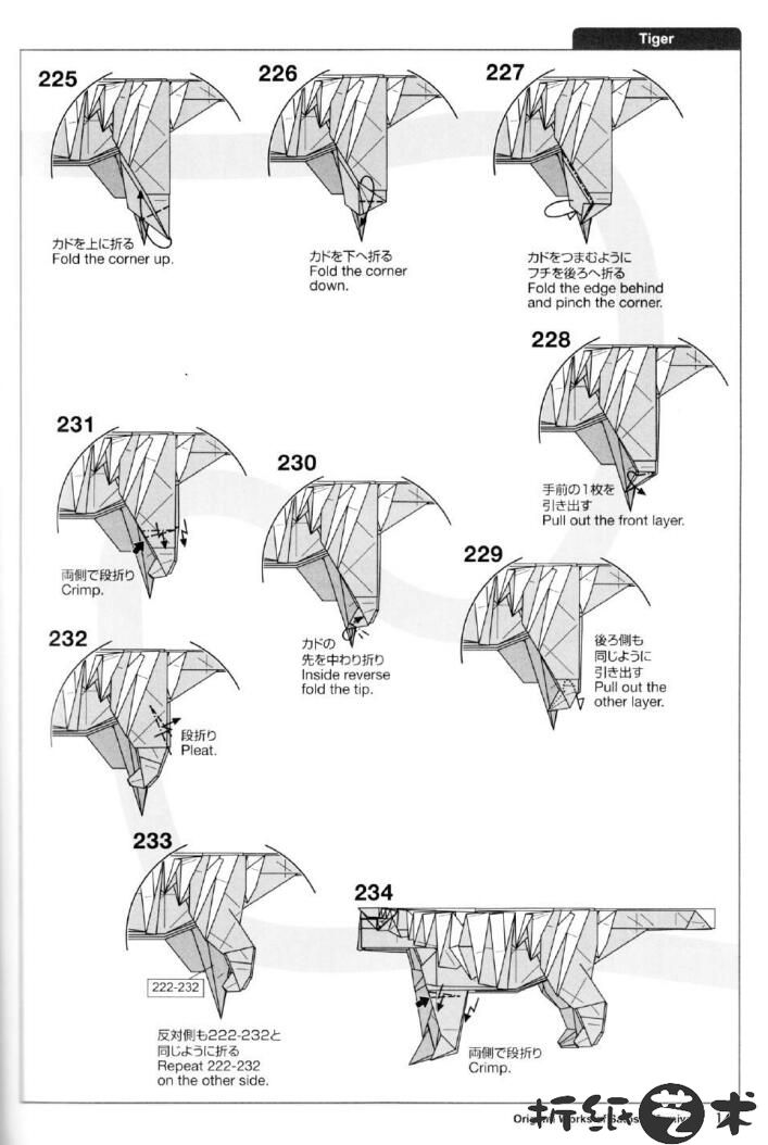 老虎折纸教程，神谷哲史老虎折纸怎么折？