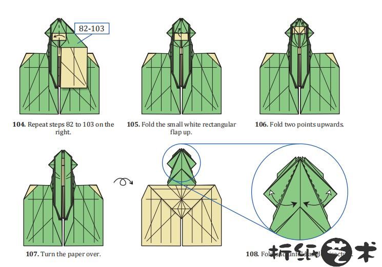 哥布林折纸教程图解大全，怎么学折一只哥布林?