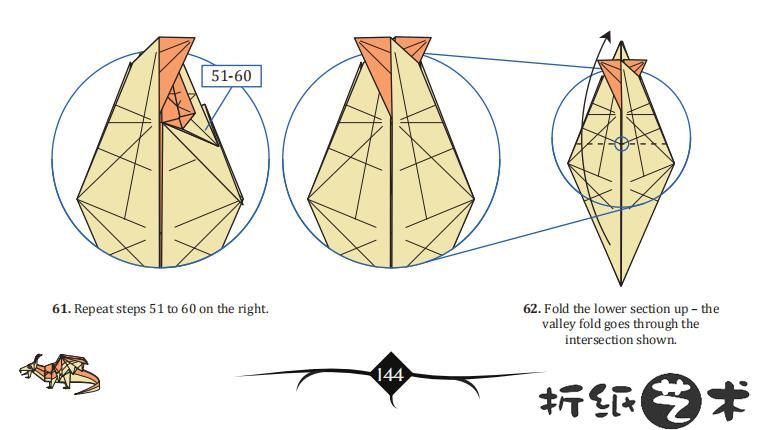 小龙折纸教程图解,凶恶幼龙折纸怎么折