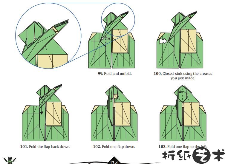 哥布林折纸教程图解大全，怎么学折一只哥布林?