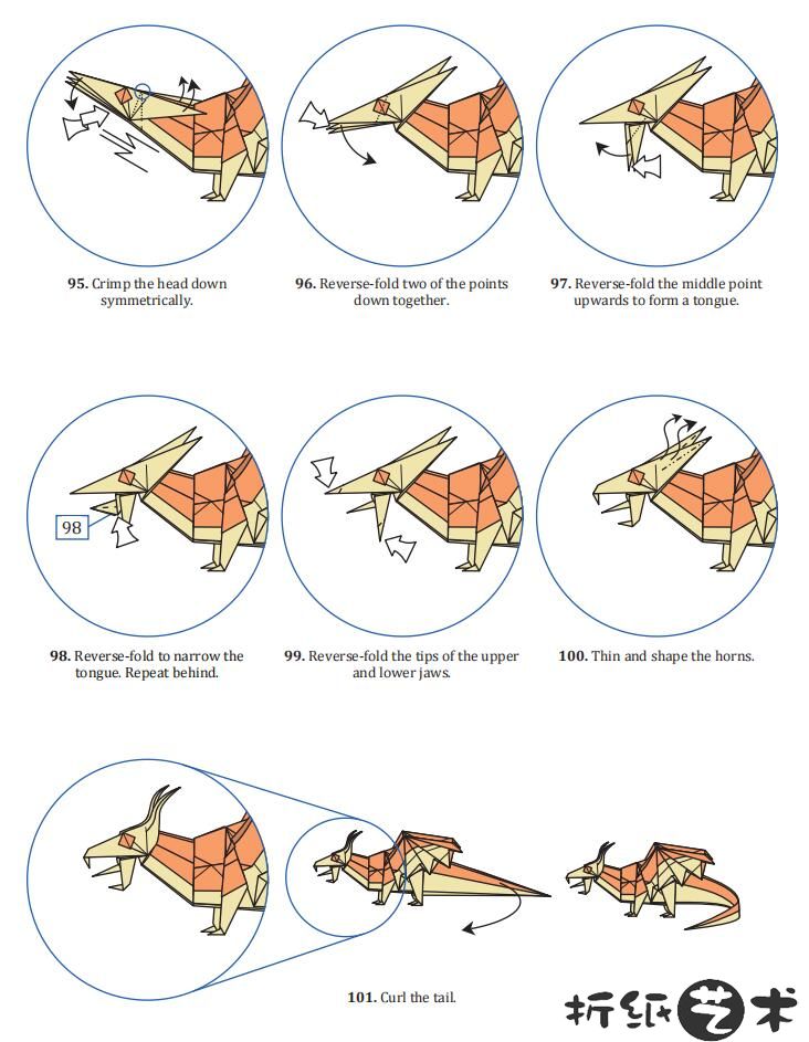 小龙折纸教程图解,凶恶幼龙折纸怎么折