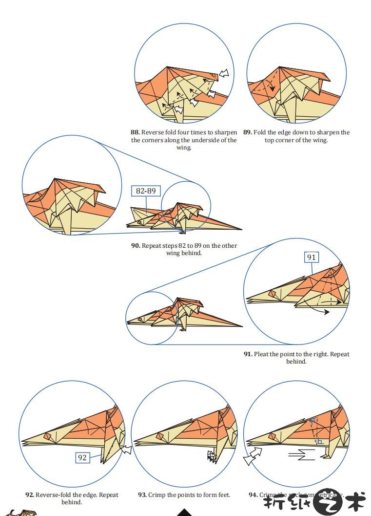 小龙折纸教程图解,凶恶幼龙折纸怎么折