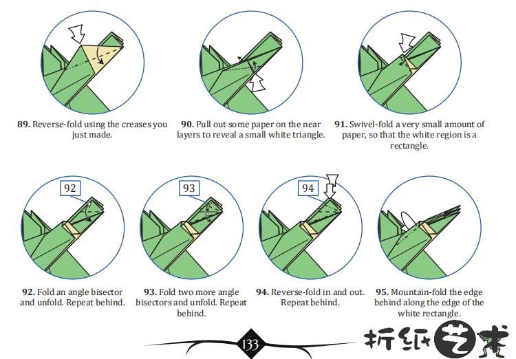 哥布林折纸教程图解大全，怎么学折一只哥布林?