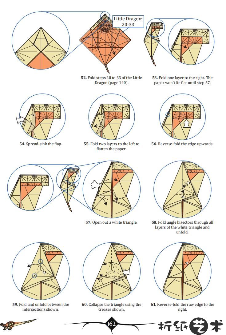 恶毒小龙折纸，西方龙折纸教程图解（52-61步）