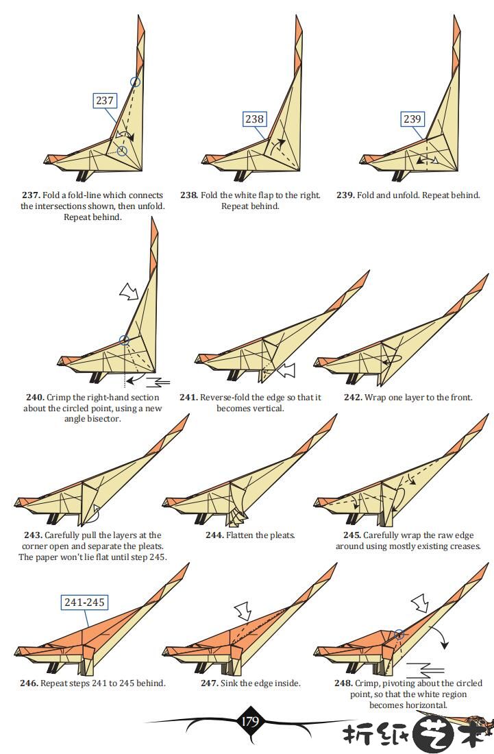 恶毒小龙折纸，西方龙折纸教程图解（237-248步）