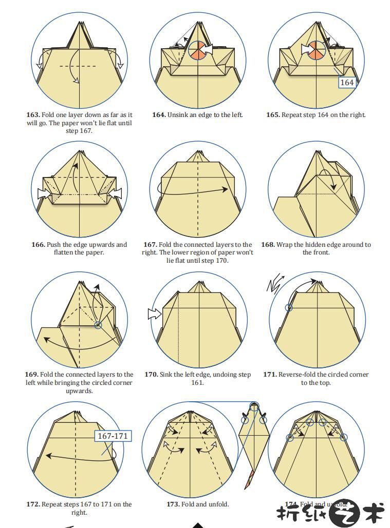恶毒小龙折纸，西方龙折纸教程图解（163-174步）