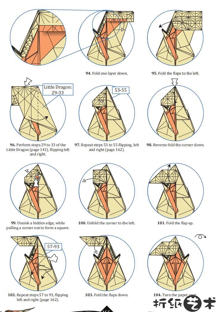 恶毒小龙折纸，西方龙折纸教程图解（94-104步）