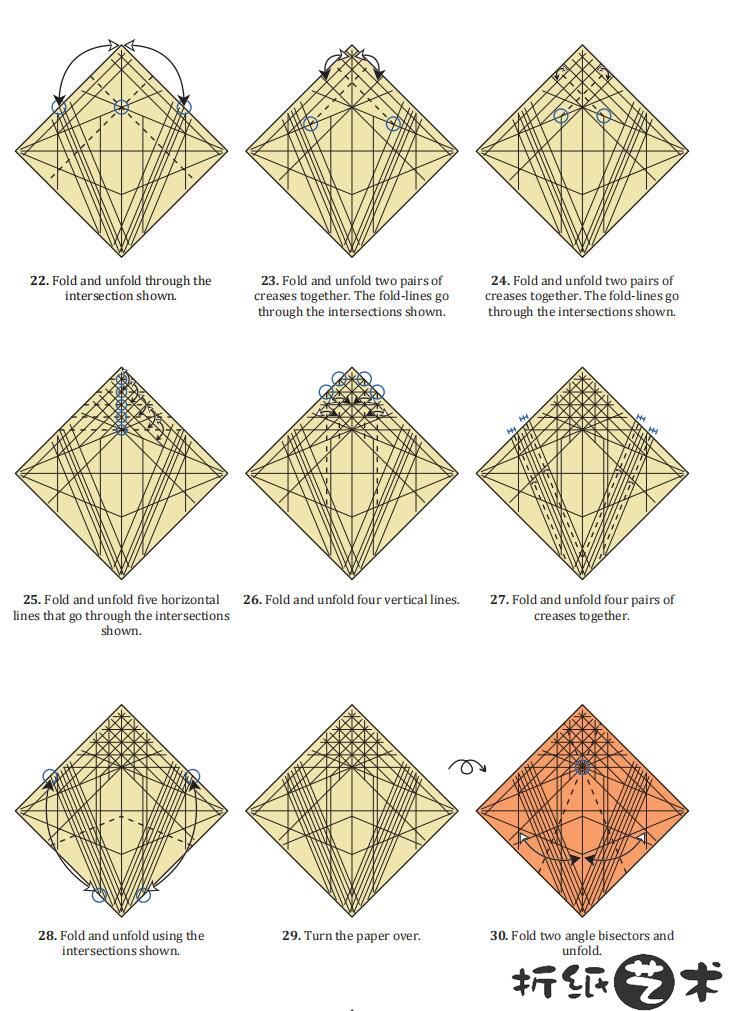 恶毒小龙折纸，西方龙折纸教程图解（22-30步）