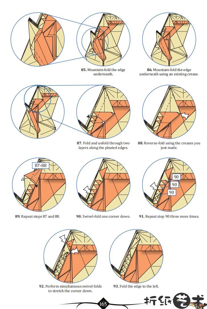 恶毒小龙折纸，西方龙折纸教程图解（85-93步）
