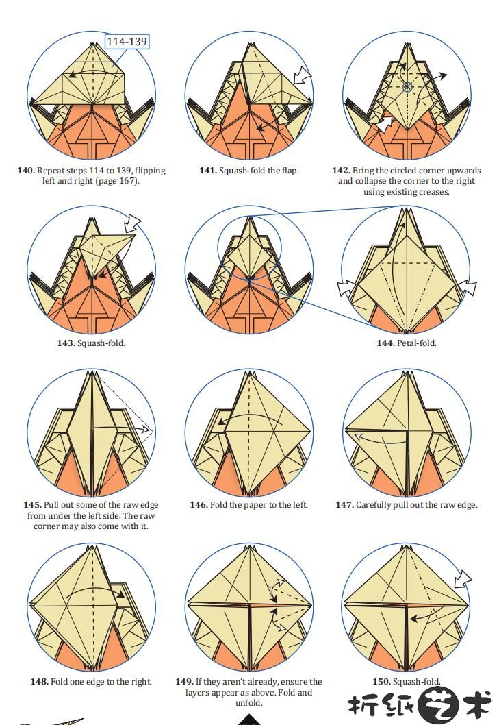 恶毒小龙折纸，西方龙折纸教程图解（140-150步）
